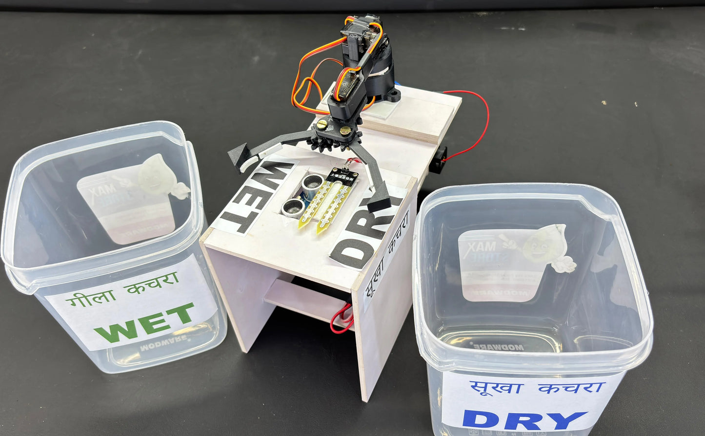 Garbage Separating Robot - Dry & Wet Waste Garbage | Best Arduino Project